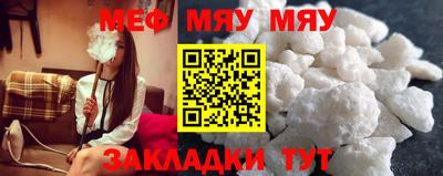 не бодяженный Гатчина