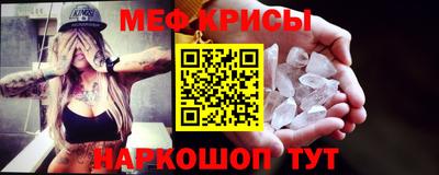 не бодяженный Гатчина
