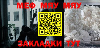 синтетический гашиш Гай