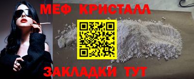 не бодяженный Гатчина