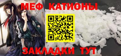 не бодяженный Гатчина