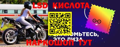 синтетический гашиш Гай