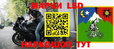 трава Гагарин