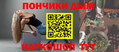 трава Гагарин