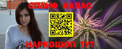 не бодяженный Гатчина