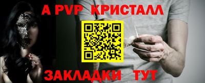 не бодяженный Гатчина