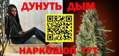 не бодяженный Гатчина