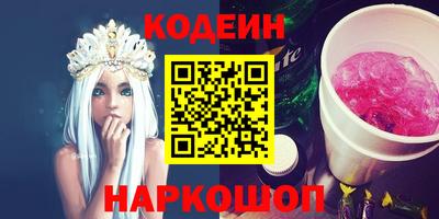 трава Гагарин