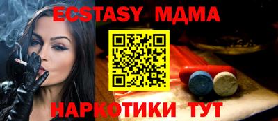 не бодяженный Гатчина
