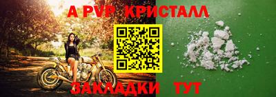 не бодяженный Гатчина