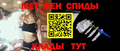 синтетический гашиш Гай