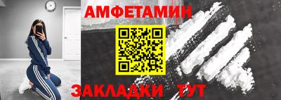 трава Гагарин