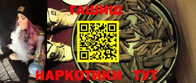 трава Гагарин