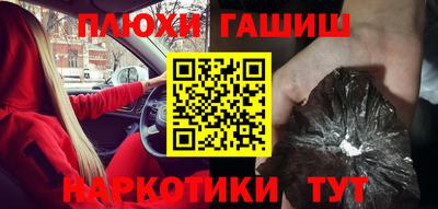 не бодяженный Гатчина