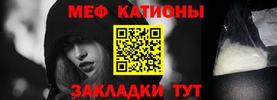 трава Гагарин